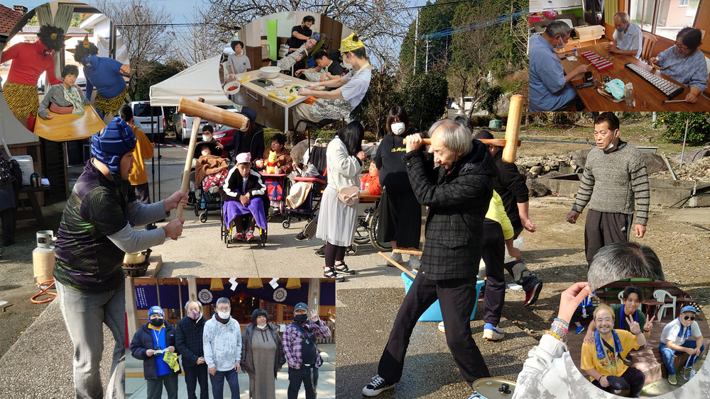 メインビジュアル